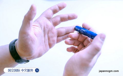 日本国立国际 医疗研究中心 中文服务