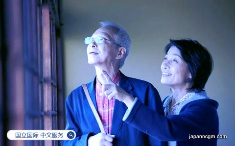 日本国立国际 医疗研究中心 中文服务