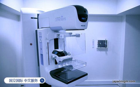 日本国立国际 医疗研究中心 中文服务