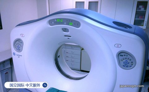 日本国立国际 医疗研究中心 中文服务