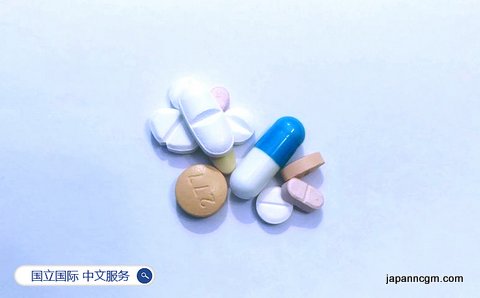 日本国立国际 医疗研究中心 中文服务