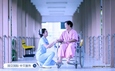 日本国立国际 医疗研究中心 中文服务