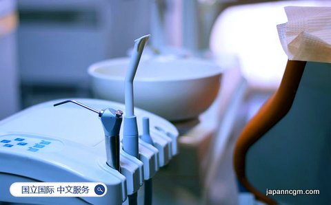 日本国立国际 医疗研究中心 中文服务