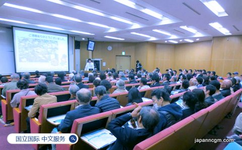 日本国立国际 医疗研究中心 中文服务