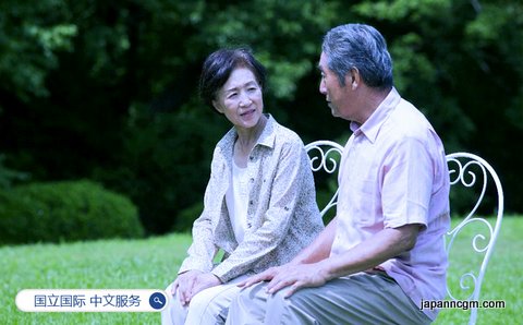 日本国立国际 医疗研究中心 中文服务
