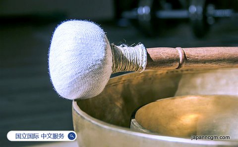日本国立国际 医疗研究中心 中文服务