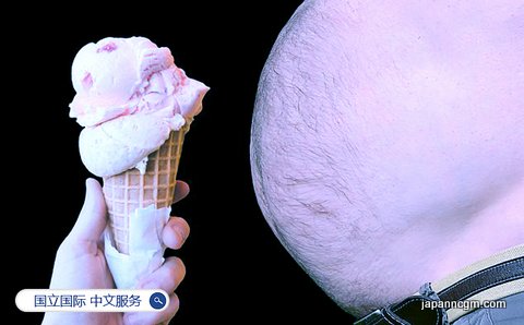 日本国立国际 医疗研究中心 中文服务