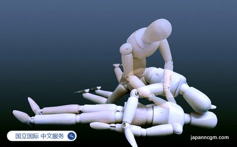 日本国立国际 医疗研究中心 中文服务