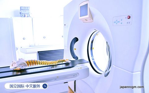 日本国立国际 医疗研究中心 中文服务