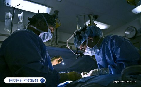 日本国立国际 医疗研究中心 中文服务