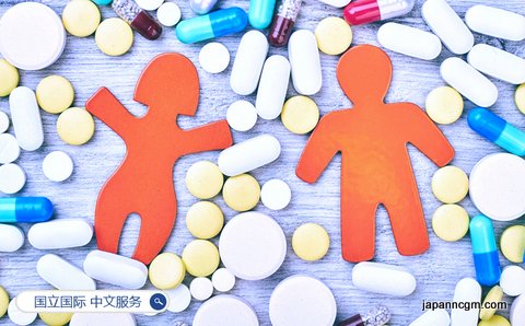 日本国立国际 医疗研究中心 中文服务