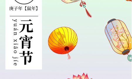 日本国立国际 医疗研究中心 中文服务